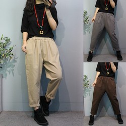 ຫຼຸດລາຄາພິເສດ Versatile Solid Color Harem Casual Pants Women's Autumn Wide Korean Style Elastic Waist Fashion Slimming Small Leg Pants