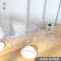 Kofruit 7984 transparent book stand acrylic book stand shelves Student desktop containing separation book document shelf