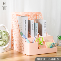 Koch 2213 Desktop with pen tube holding shelves multifunctional file bar student guard book PP material