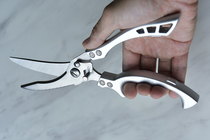 Wonderful HOME Multifunction Stainless Steel Kill Fish Special Big Number Chicken Bone Grilled Sheared Scissors Cut