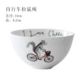 Wonder HOME Phim hoạt hình sáng tạo Xương sứ Tấm bát Cup và Saucer Bộ dao kéo động vật Đặt món tráng miệng Steak Steak tấm phương Tây