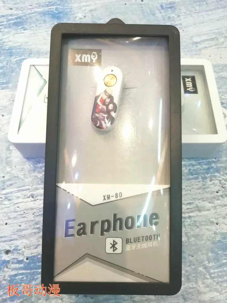 Магический Ао предок Наруто Нарутο APH аниме наушники Bluetooth с одним ухом