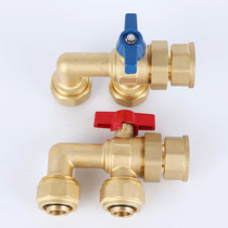 F valve aluminum plastic pipe 2025 to 1 inch inner wire outer wire floor heating valve water distributor drain valve brass ball valve F diverter