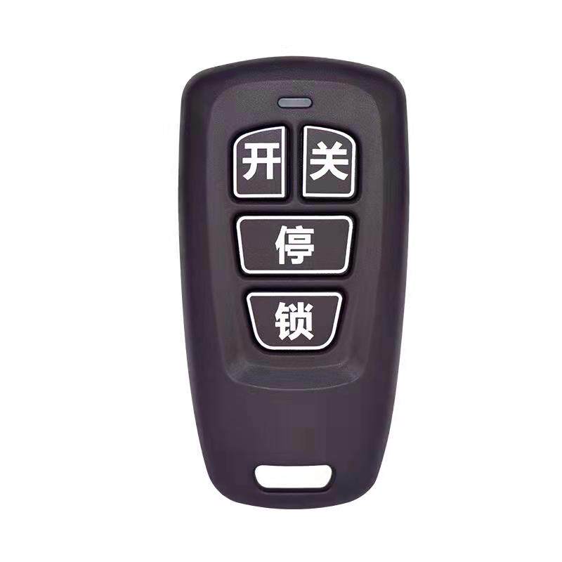 430 433 welding code learning code remote control electric telescopic gate fence machine lift pole garage parking lot Zhitongda