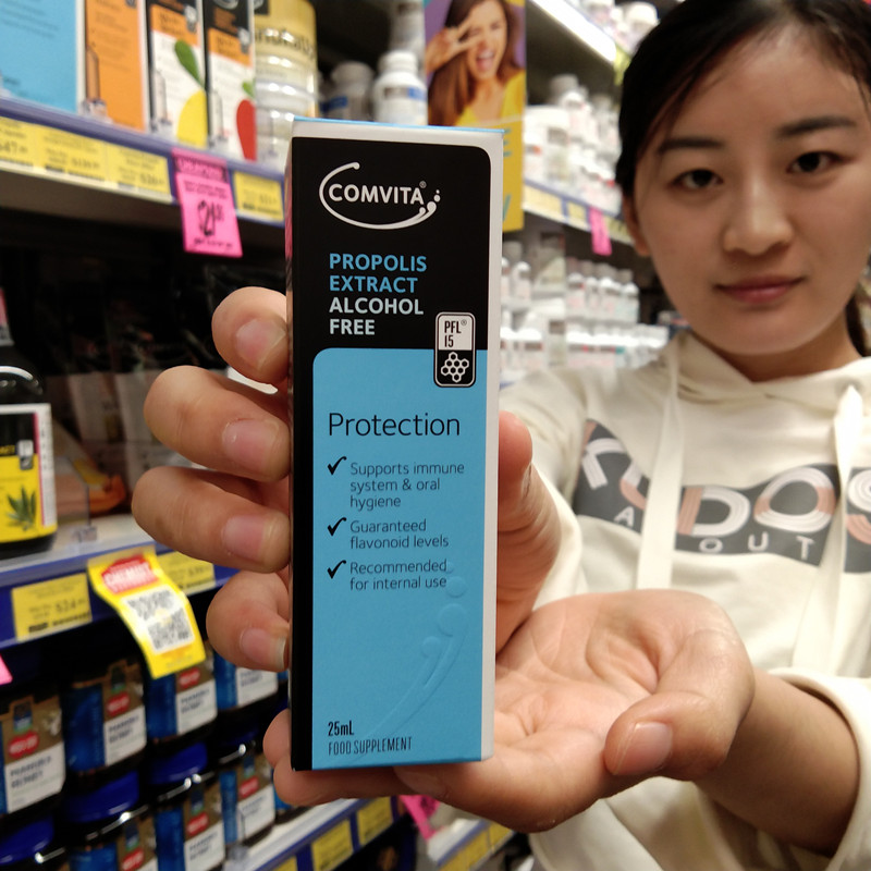New Zealand Direct Mail Australia Convihim Comvita Propolis Drip PFL15 No alcohol 25ml relieves throat