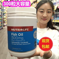 New Zealand Direct Manal Australia nutralife Новый контент Lego глубокий рыбий жир 1500 мг+витамин D300