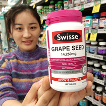 Bingbing recommended direct mail Australia Swisse grape seed extract tablets 14250mg 180 tablets beauty and beauty