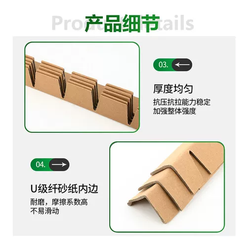 Изогнутые сферические геометрические накладки на углы, защитная лента, делается под заказ, прямые продажи с завода, защита от столкновений