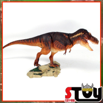 (Cut order) Beasts of the Mesozoic First Wave Jurassic 1 35 Tyrannosaurus 14 