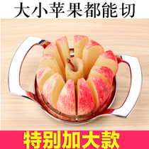  High-quality apple slicer cutter nucleator high-grade stainless steel fruit cutter splitter and separator