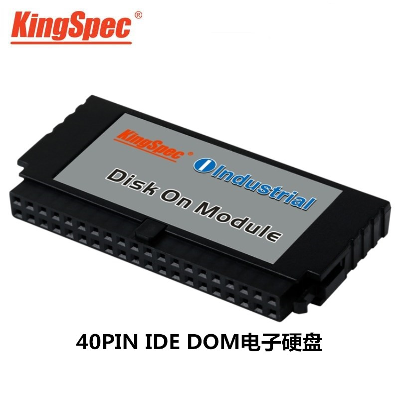 Golden Shengwei KINGSPEC electronic disc 8G 40PIN needle IDE DOM solid-state hard disc 4G industrial computer SSD