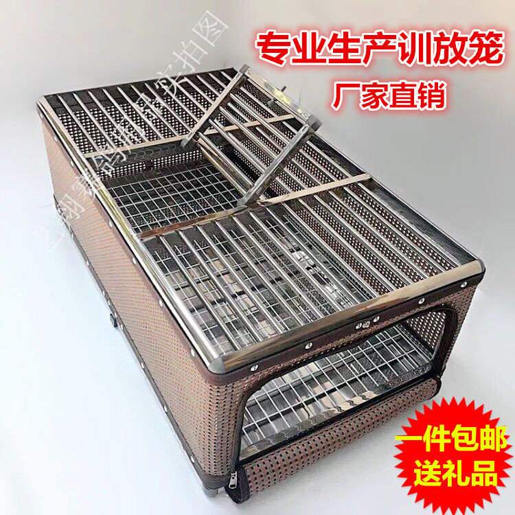 Pigeon cage Carrier pigeon flying cage Pigeon training cage Pigeon cage Pigeon training equipment Rattan cage Stainless steel folding