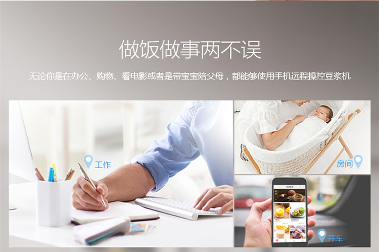 Máy làm sữa đậu nành Joyoung / 九 阳 DJ13E-Q1 bị hỏng tường lọc không có bộ lọc tự động miễn phí hộ gia đình chính hãng nên mua máy làm sữa hạt loại nào