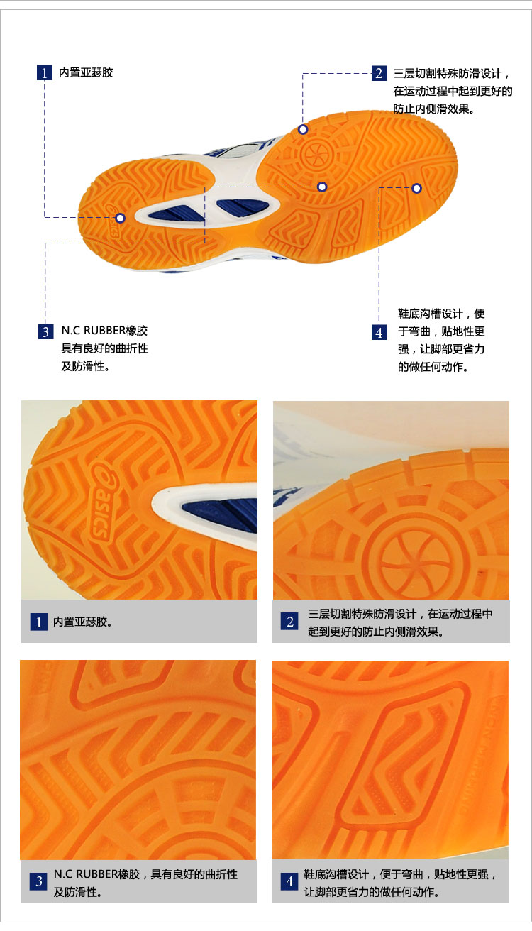 Xác thực được cấp phép ASICS yasehi BOOOD giày thể thao trong nhà cho nam và nữ giày bóng bàn nhẹ đệm thoáng khí mua giày thể thao