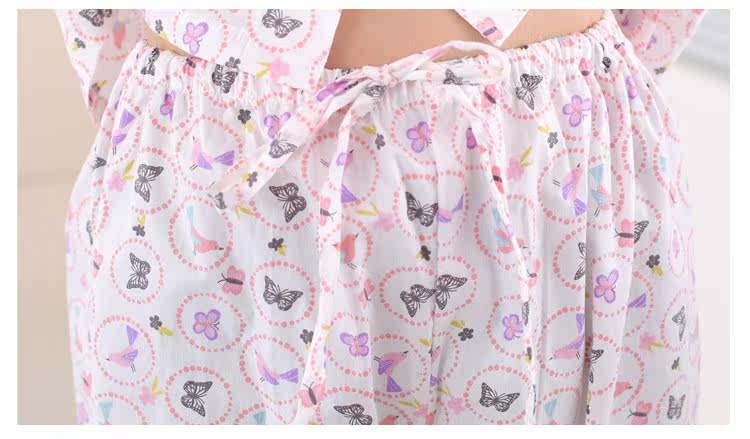 Tenue infirmière - Ref 1858430 Image 12