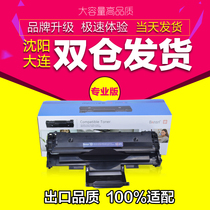 Suitable for Fuji Xerox 3200mfp PE220 113R00730 013R00621 Easy to add powder toner cartridge