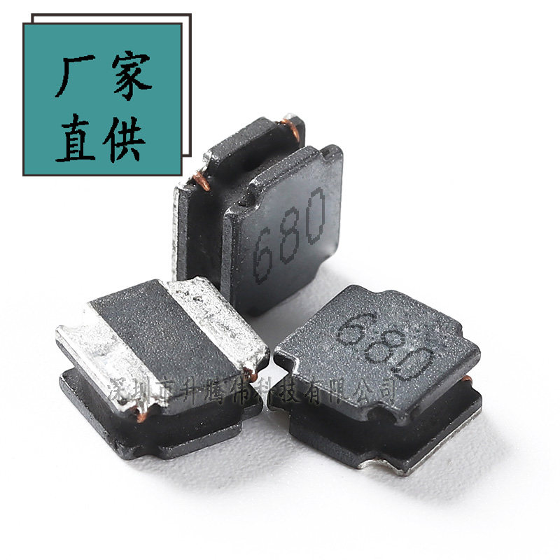 如何选择适合的贴片磁胶功率电感？了解STWNR8040-470M的特性-电感器-淘宝百科网