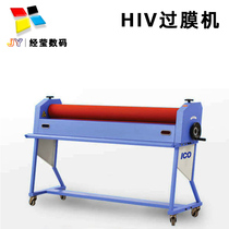 Hot sale thick high quality ICO high quality ICO height 1 6 meters Manual cold laminating machine KT Board car sticker PP glass laminating machine