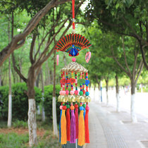 Peacock Bell grass hat spike ornaments Yunnan characteristic crafts balcony living room decoration handmade door ornaments