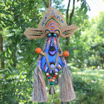 Happy wind chime hanging decoration Yunnan Lijiang ethnic characteristics door decoration Living Room bar decoration linen hat swallowing pendant