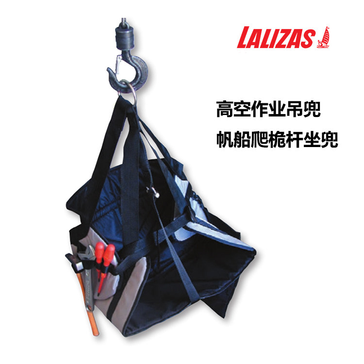 Greece LALIZAS NAUTICAL SAILING Sailing Yachting for a Mast Cushion Hanger Aloft Special Lifting and Hanging Hood