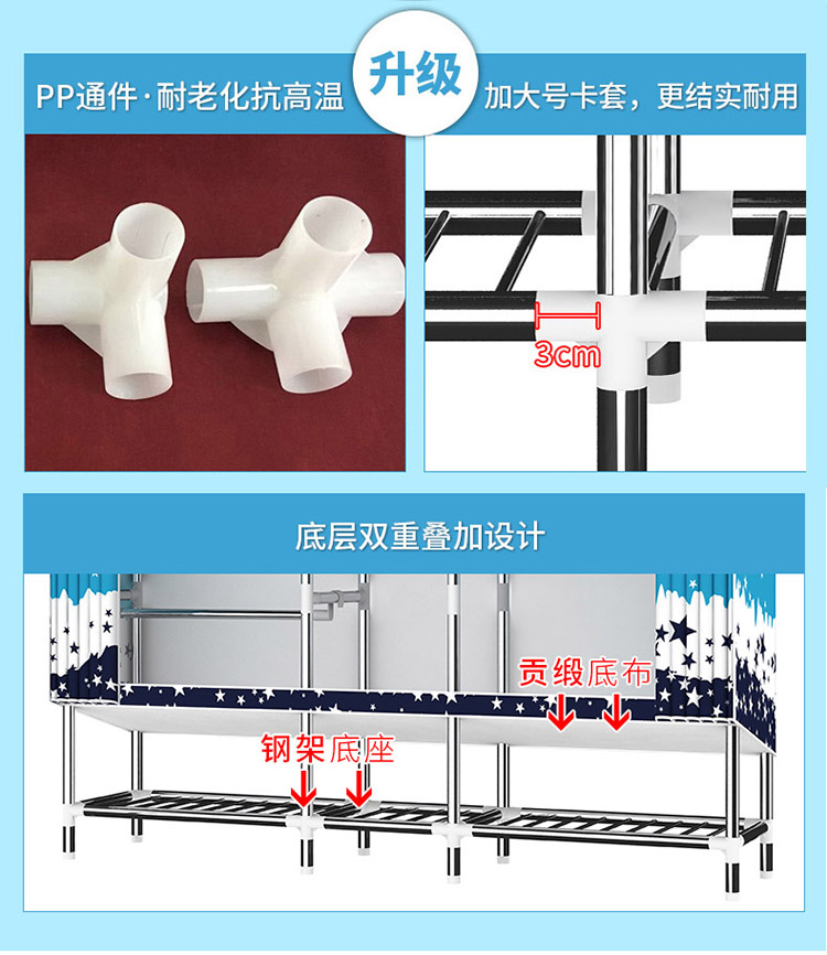 Tất cả khung thép Oxford vải tủ quần áo ống thép tăng cường lắp ráp đơn giản đôi lớn tủ quần áo treo kinh tế tủ quần áo - Buồng tủ quần áo đẹp