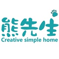 熊先生简易家居