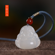 Suet-fat white jade Maitreya Buddha small pendant Hotan jade Buddha male Bingrun Qinghai material Kunlun jade white laughing Buddha female