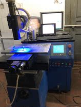 Mingradium laser welding machine 400W used laser welding machine automatic laser welding machine used laser welding machine