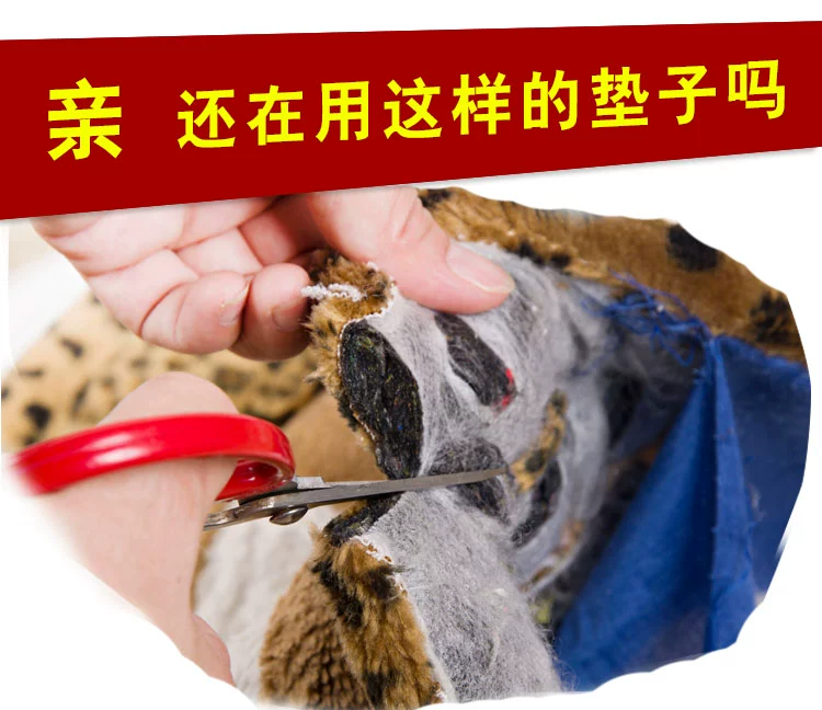 Dày rửa ghế vải đệm pad Four Seasons chung bàn ăn nhỏ gọn và ghế đệm văn phòng ký túc xá sinh viên - Ghế đệm / đệm Sofa