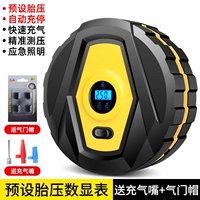 Круглый [обновление и укрепить 22 -цилиндровую таблицу дисплея] Свет+шляпа клапана