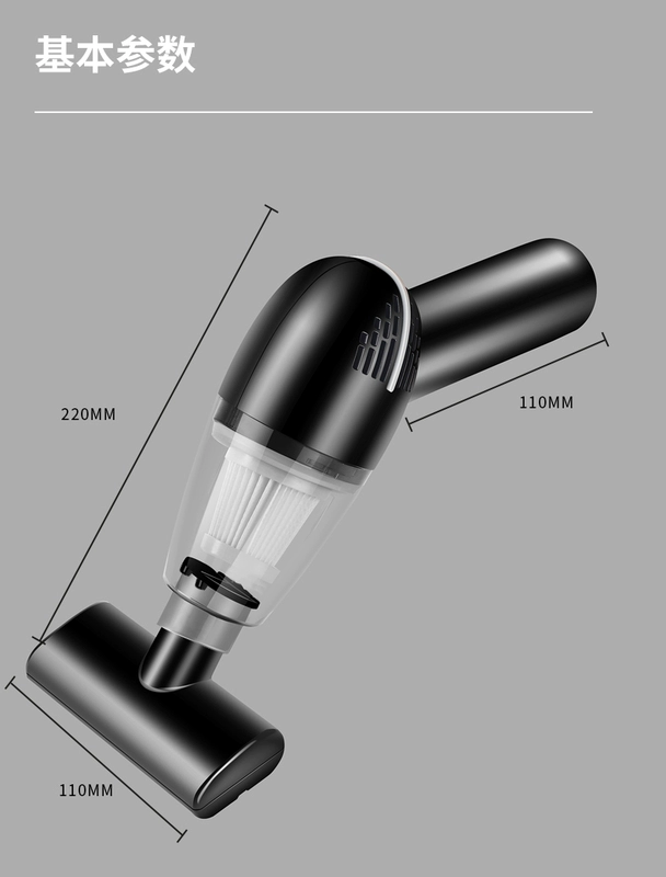 Máy hút bụi ô tô ô tô sạc không dây ô tô nhỏ chuyên dùng cầm tay mạnh mẽ hút cao máy hút bụi xe hơi máy hút bụi ô tô xiaomi