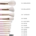 Cerro Qreen Gold Powder F Series Makeup Brush Công cụ trang điểm Loose Powder Blush Eye Shadow Brush Lip Brush Loose Powder Brush - Các công cụ làm đẹp khác dán mí Các công cụ làm đẹp khác