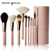 Cerro Qreen 10 Makeup Brush Set Animal Hair Makeup Tool Complete Eye Shadow Brush Lip Brush Scatter Brush - Các công cụ làm đẹp khác