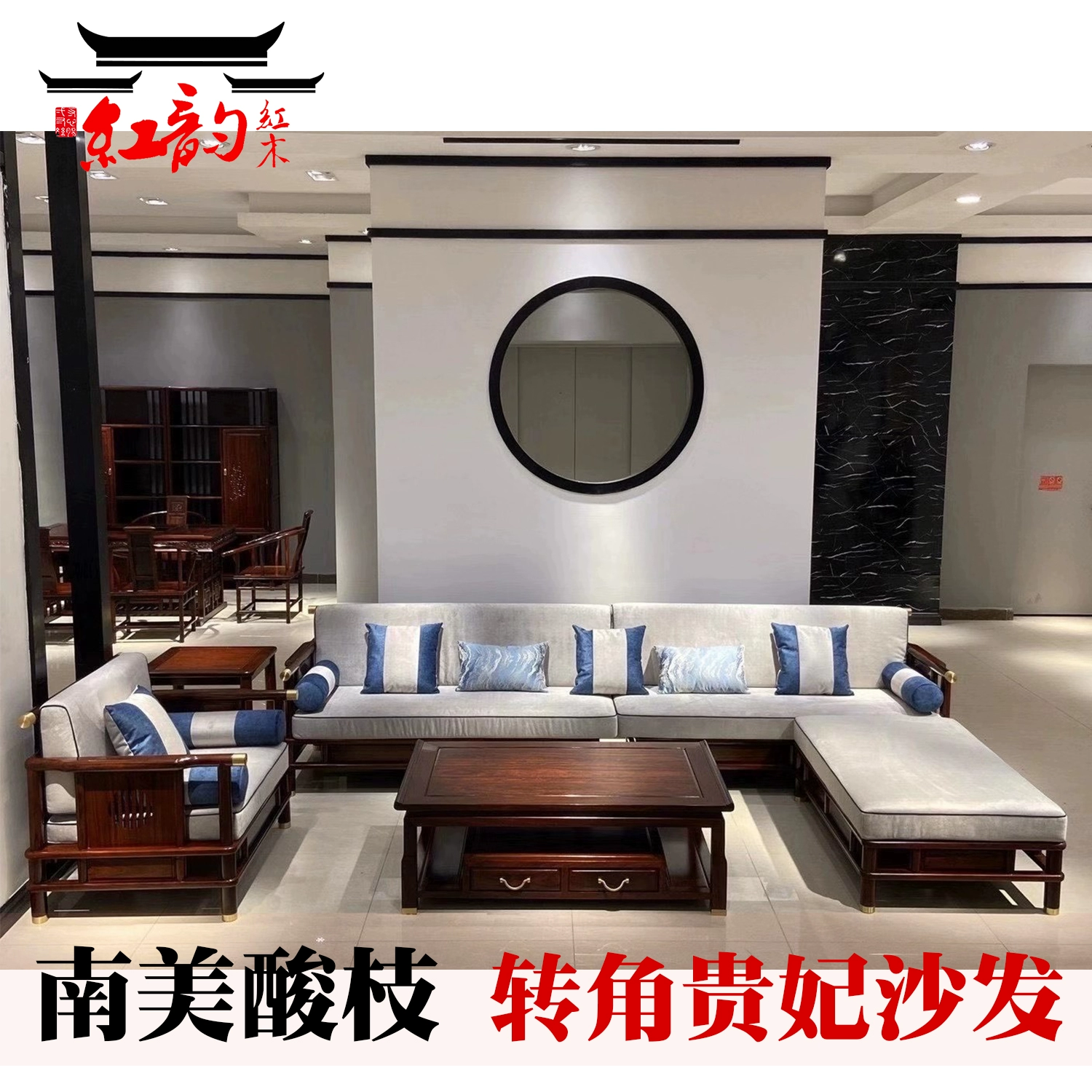 Ghế sofa góc gỗ cẩm lai Nam Mỹ Bộ ghế sofa gỗ cứng màu đen Đồ nội thất phòng khách Ghế sofa gỗ gụ Trung Quốc - Bộ đồ nội thất