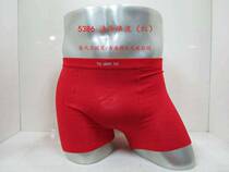 Yadan to Modell jacquard front crotch one piece seamless U convex breathable comfortable mens boxer briefs 5386