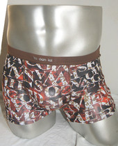 Yadanlai mens underwear bamboo fiber U convex incognito mid-waist mens boxer shorts 5308