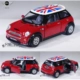 Toy Pull Back Mô hình xe Mô hình xe hơi MINI COOPER S Mini Cooper Ngày tặng quà cho trẻ em - Chế độ tĩnh