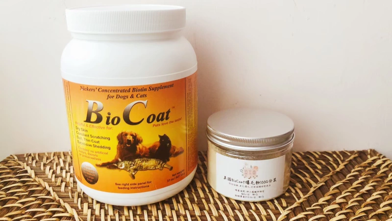 Chất lượng chủng tộc · Hoa Kỳ Bio-Coat bột làm đẹp bột lông chó mèo bột dinh dưỡng da 100g - Cat / Dog Health bổ sung Sữa bột cho chó con mới đẻ