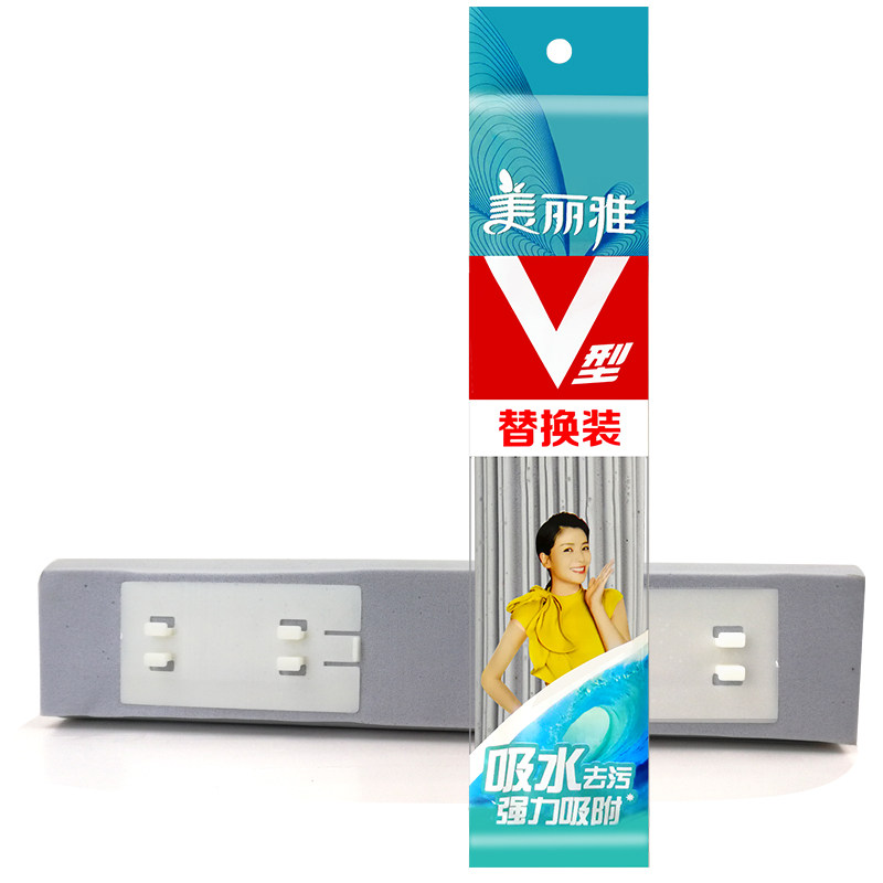 Beautiful Yajiao cotton spare parts European style V-shaped accessories fold in half to squeeze water mop sponge head replacement mop head 3 pieces