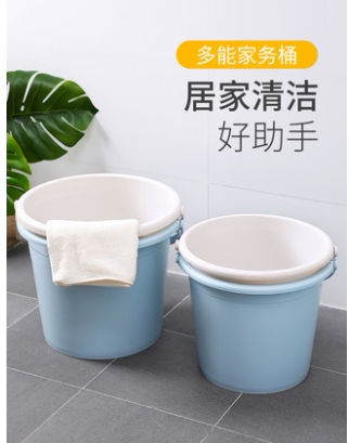 Beautiful Jarose Bucket 13L-16L Size Number Thickened Bucket Lift Water Bucket Water Bucket Car Wash Bucket
