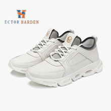 ECTOR HARDEN High end Luxury Brand Men's Shoes 2024 New Lightweight Soft Sole Versatile Sports and Casual Shoes for Men