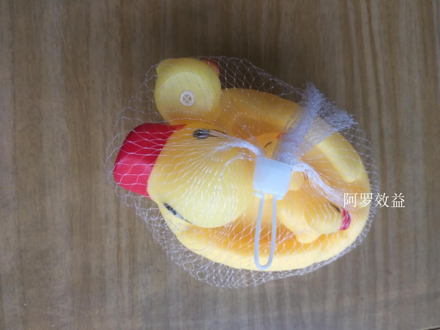 Pinching is called water play toy small net duck Pinching is called sound bath toy Baby water play duck