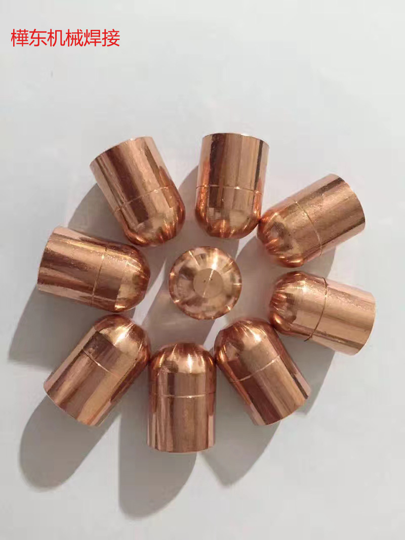 Manufacturer 13 * 20 16 * 23 points welder chrome zirconium copper electrode cap electrode head connecting rod imported alumina electrode