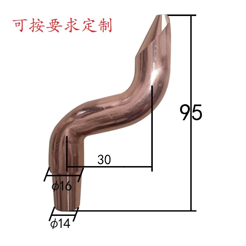 Point Welder Chrome Zirconium Copper S Bending Point Butt welding machine electrode head can be customized with high wearing hardness at source