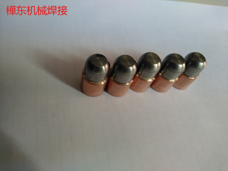 Tungsten electrode cap Molybdenum electrode cap Alloy electrode wear-resistant electrode head Tungsten molybdenum alloy heterosexual custom 16*23