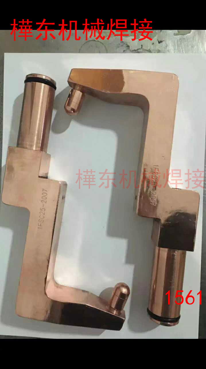 Spot welding electromechanical pole arm Electrode arm Copper head brass arm Custom-made hanging welding pliers electrode arm manufacturers custom