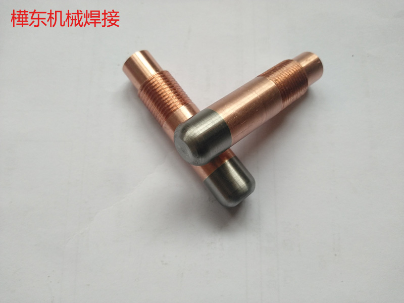 Wear-resistant alloy tungsten molybdenum electrode head inlaid tungsten electrode inlaid molybdenum electrode Copper spot welding Tungsten electrode Molybdenum electrode Special-shaped point