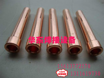 Boutique WS-200 300 argon arc welding machine welding gun accessories QQ150WP18 26 welding gun head manufacturers