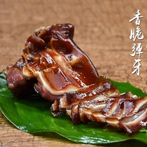 Macro Pig Pig Ears 500 gr Sichuan Trinatal fire Smoked farmhouse homemade Homemade Flavor the Old Rau Flesh Sausage